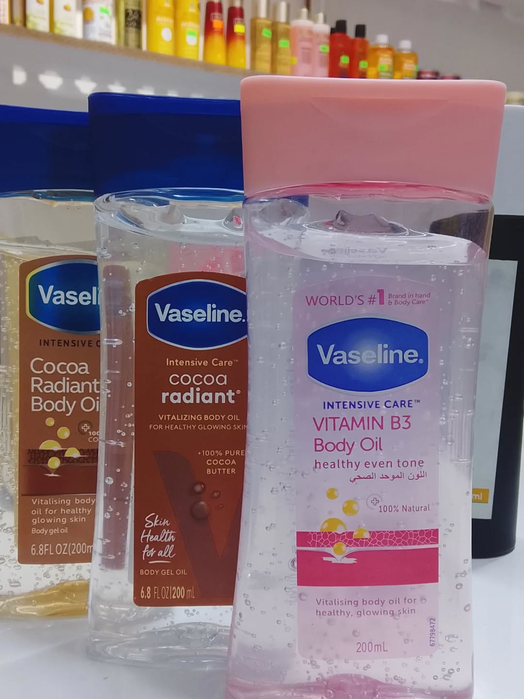 VASELINE INTENSIVE CARE BODY OIL