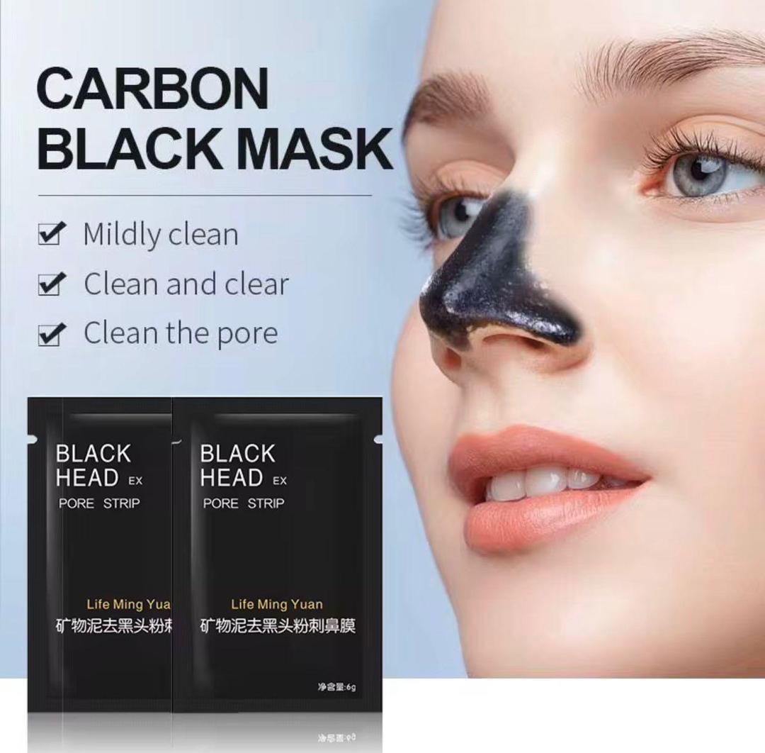 BLACK HEAD EX - CARBON PEEL OFF FACE MASK 