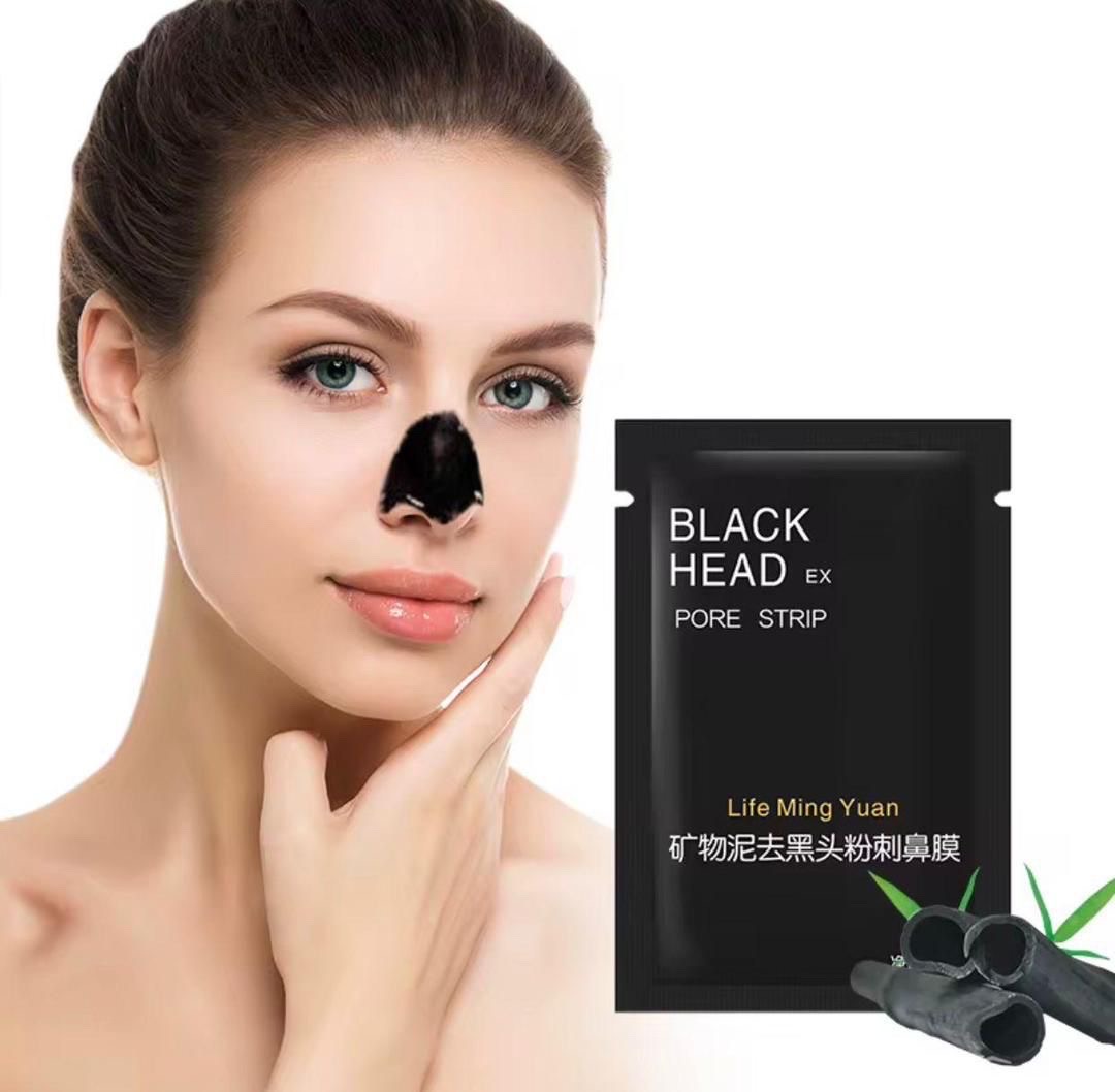 BLACK HEAD EX - CARBON PEEL OFF FACE MASK  thumbnail 5