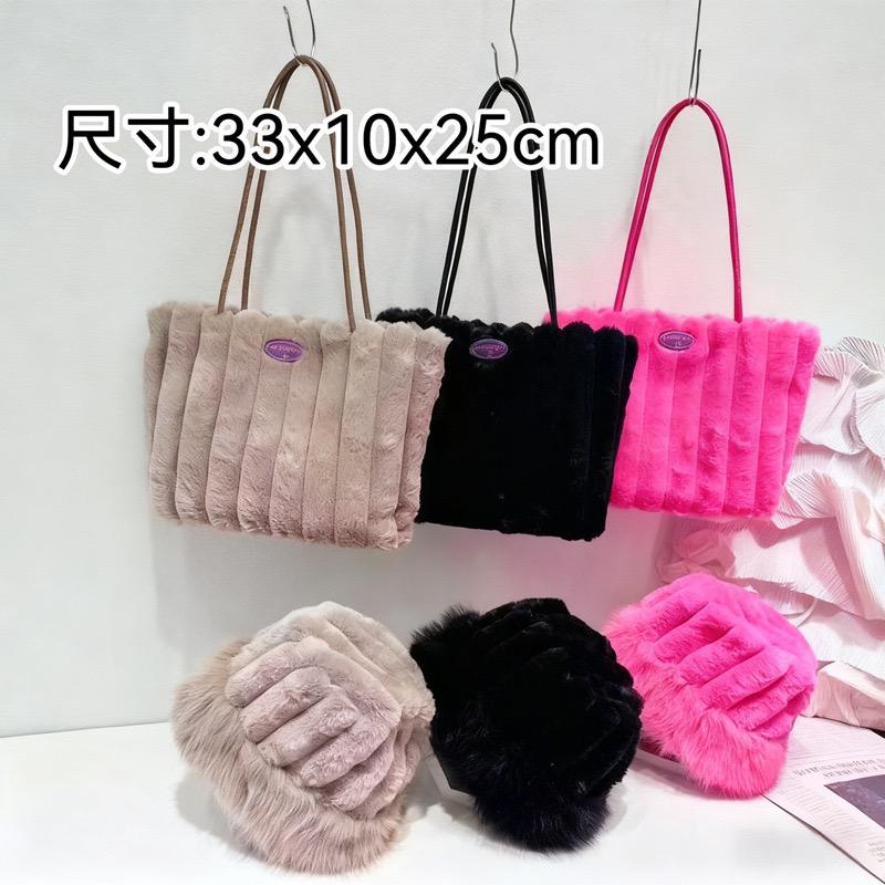 TOTE BAGS ZA KISASA - Image 1