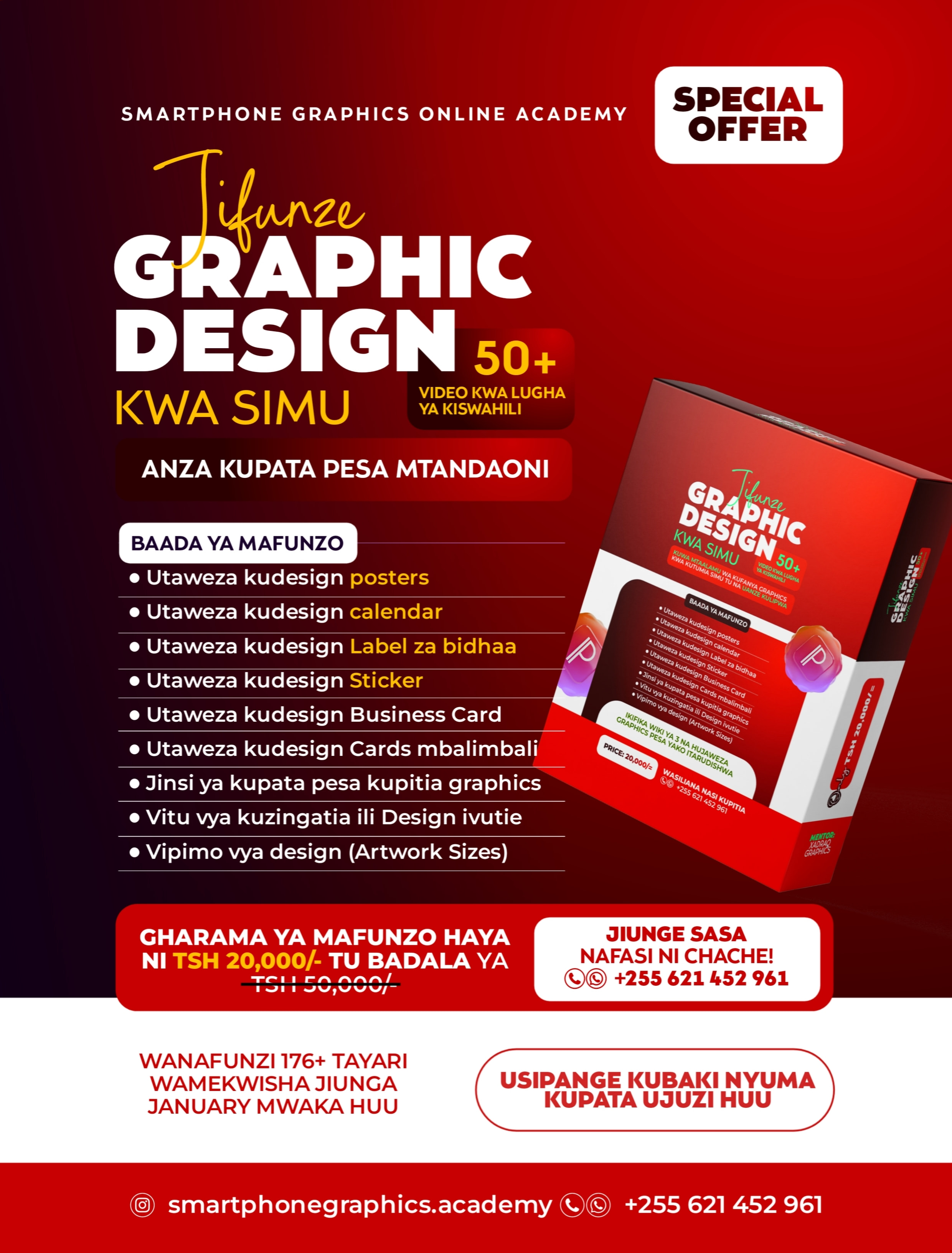 GRAPHICS DESIGNING COURSE  - Image 1