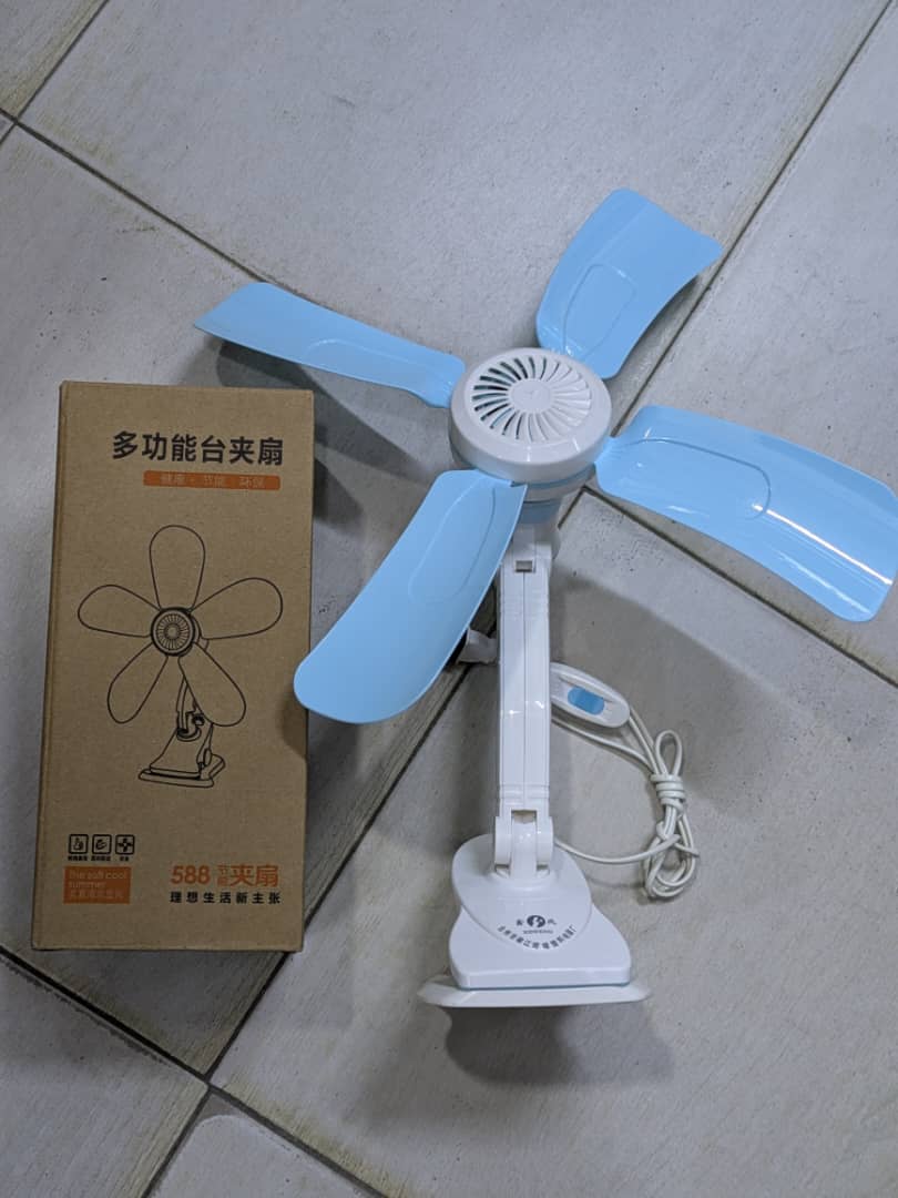 FAN - Image 1