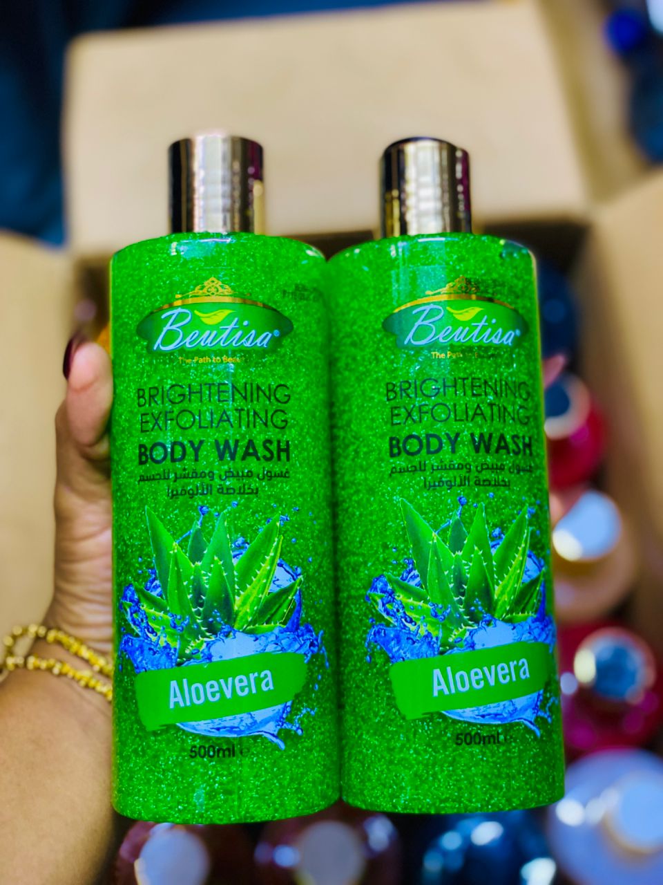 BODY SCRUB  - Image 1
