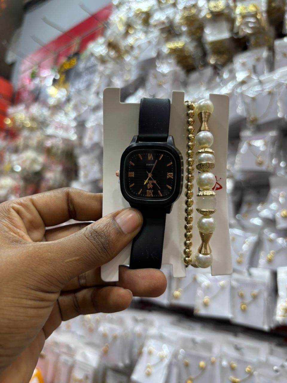 WATCH  - Image 1