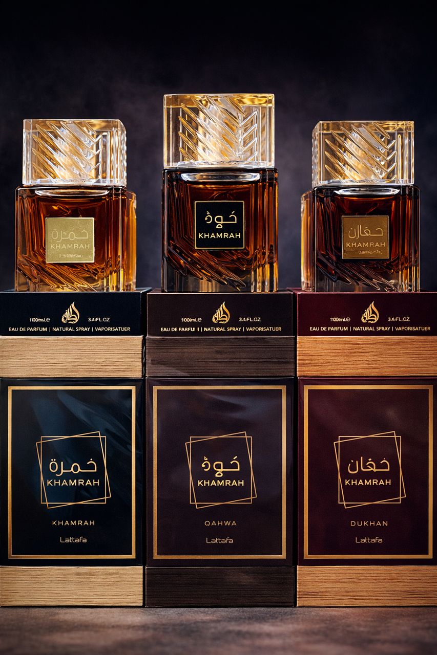 KHAMRAH DUKHAN AND QAHWA  - Image 1