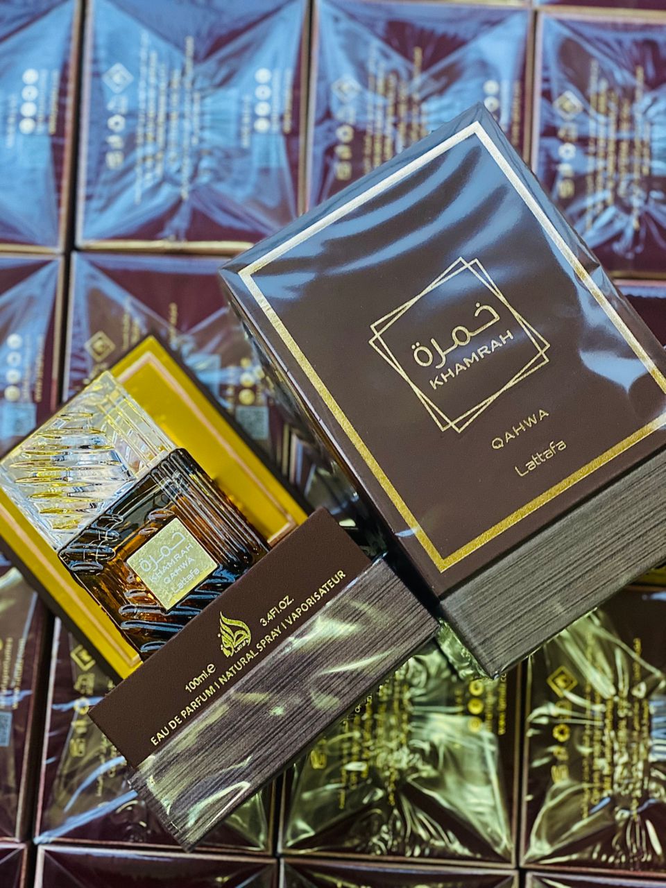 KHAMRAH DUKHAN AND QAHWA  thumbnail 2