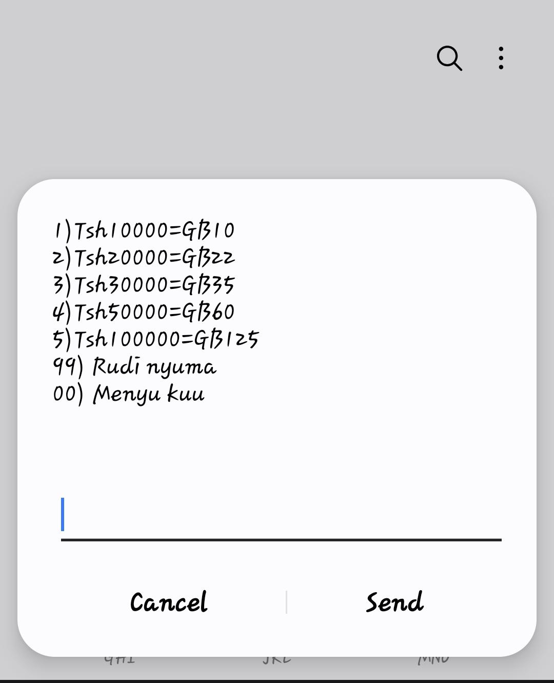 Yas SME menu *148*44#