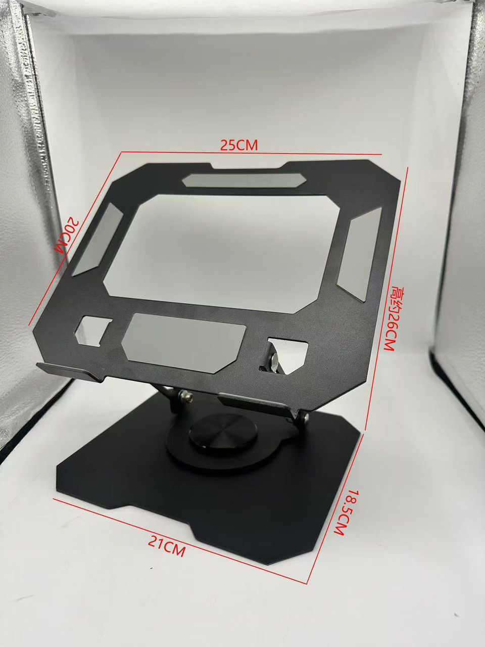 laptop stand 