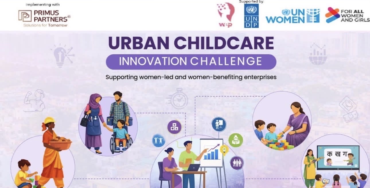 Urban Childcare Innovation Challenge 2026
