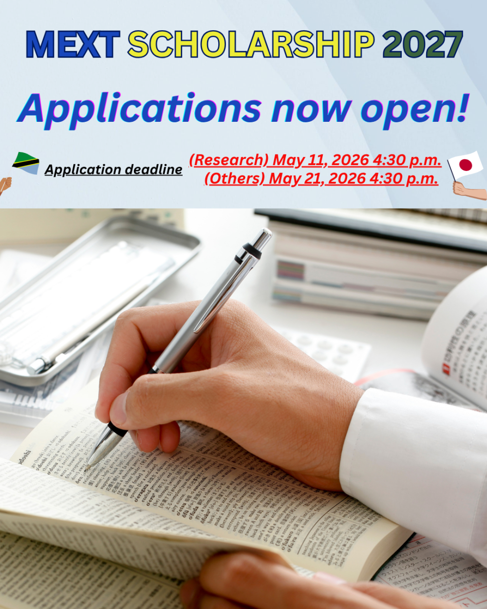 [MEXT] 2027 Japanese Government Scholarship