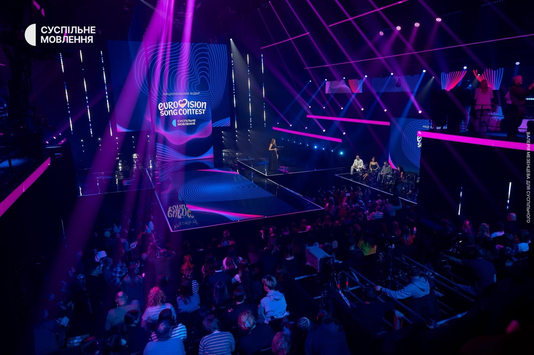 EUROVISION NATIONAL SELECTION 2026