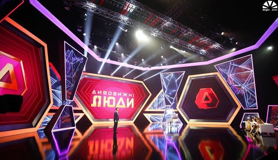THE BRAIN FORMAT SHOW