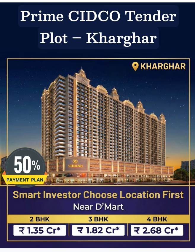 4Bhk Flat New Booking Kharghar Sector 15