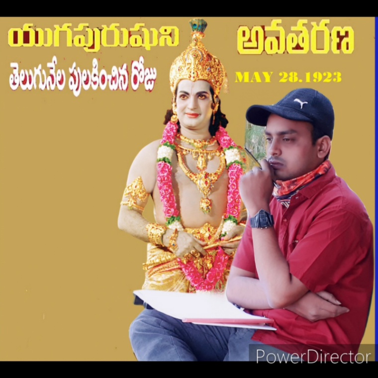Durgarao ENTERTAINMENTS Eluru YouTube channel