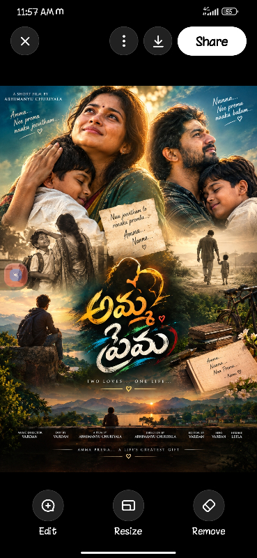 Abhi manchiryala