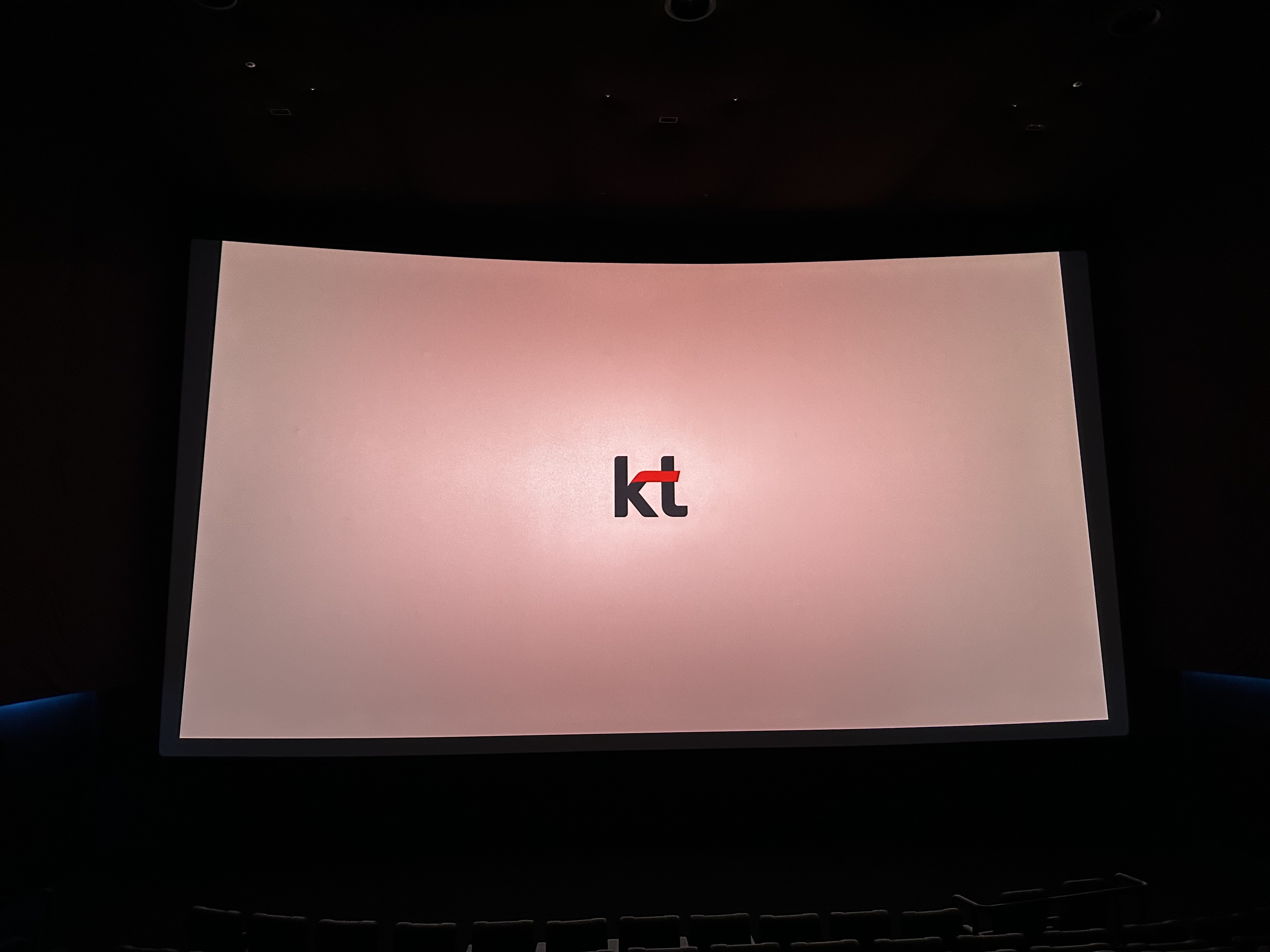 Seat View 1