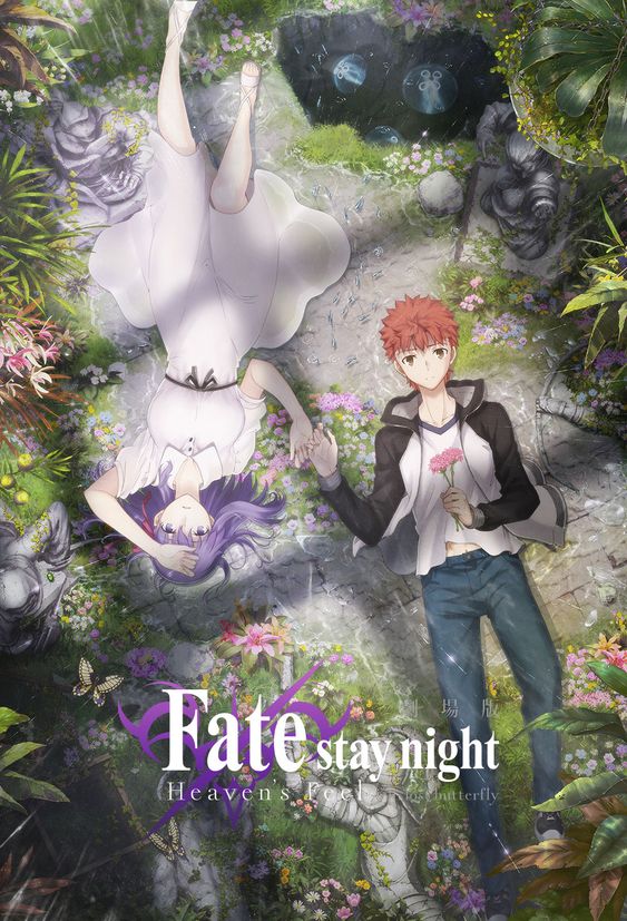 Poster Fate/stay night Movie: Heaven’s Feel – II. Lost Butterfly