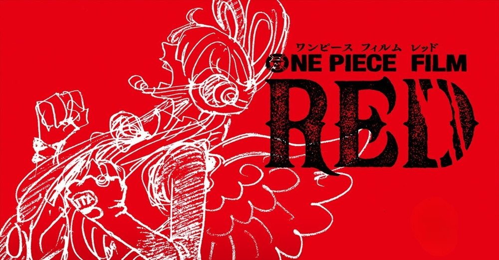 Latar belakang One Piece Film: Red