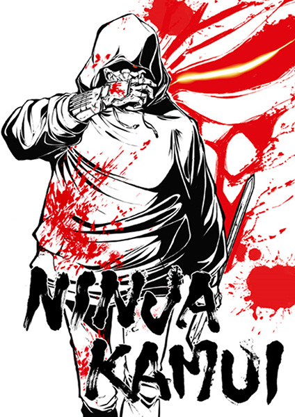 Poster Ninja Kamui