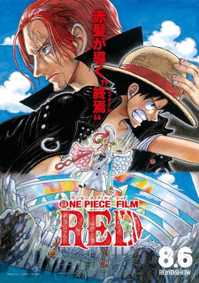 Poster One Piece Film: Red