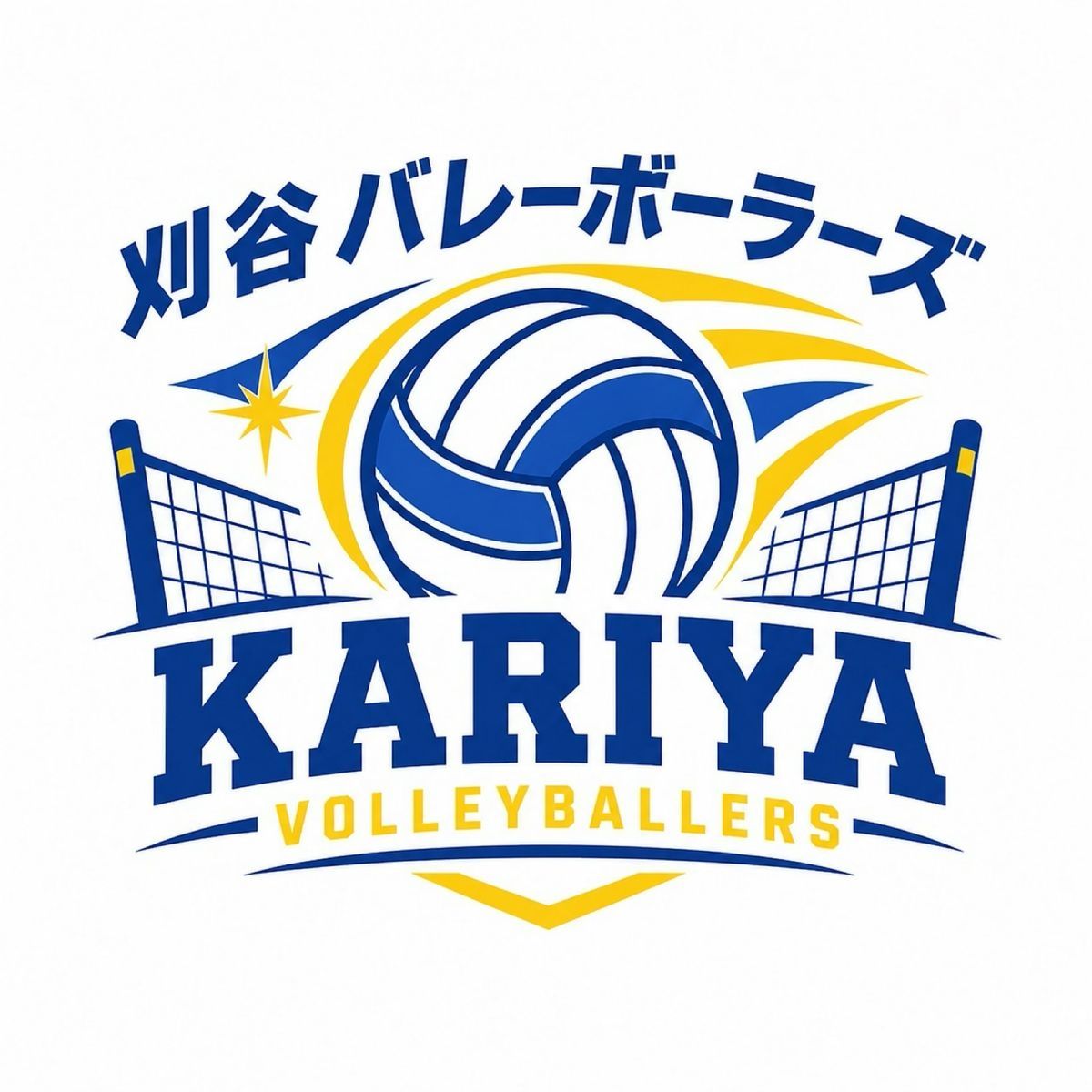 刈谷バレーボーラーズ