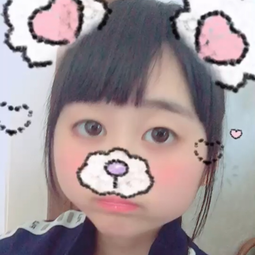 凛
