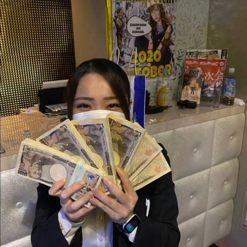 PayPay