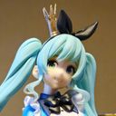 そう