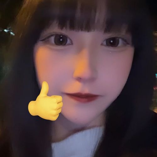 りほ