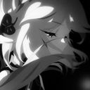 な