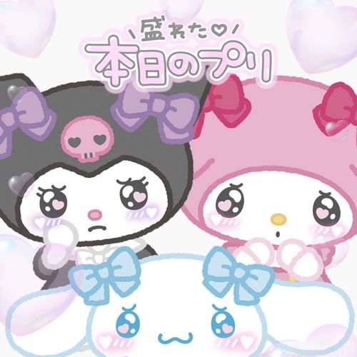 ゆうか
