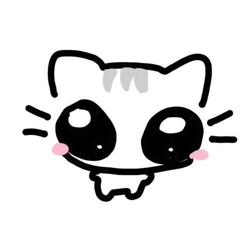 ん？