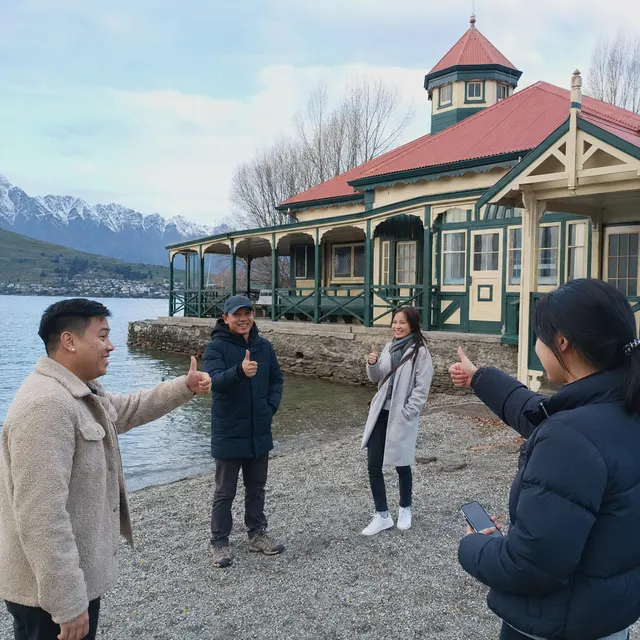 City Game in Queenstown