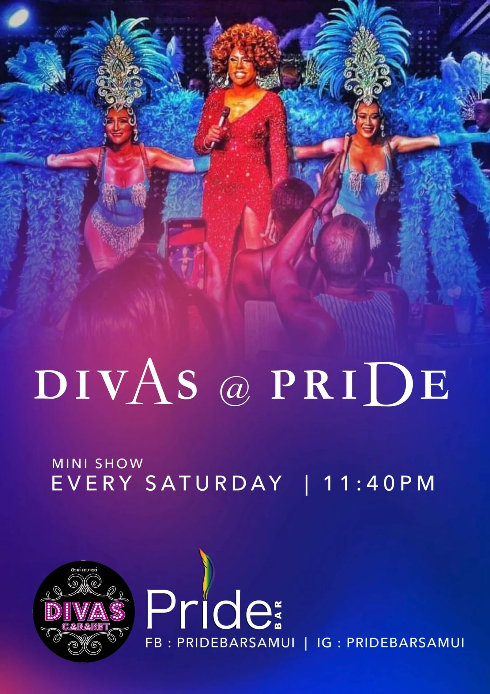 Retro Night at Pride Bar