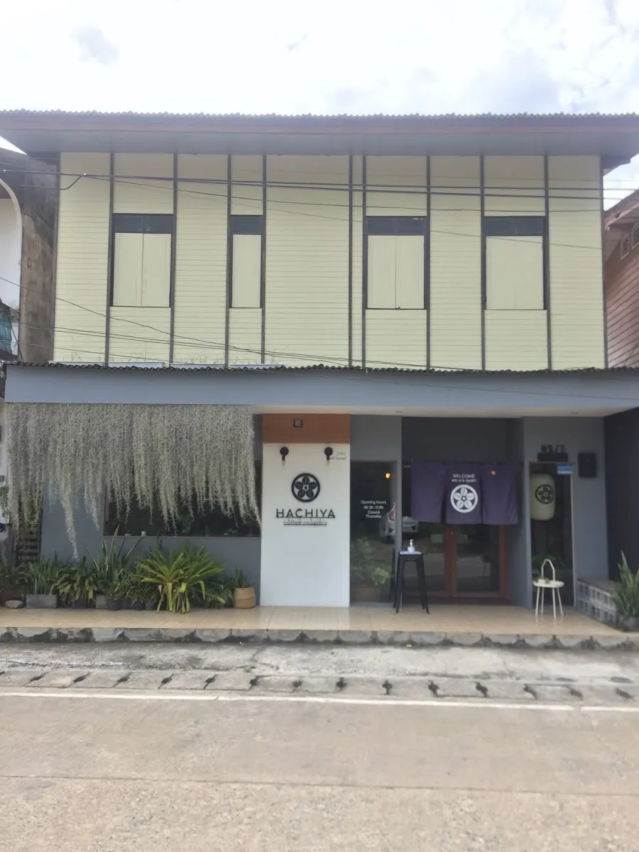 Hachiya coffee roastery