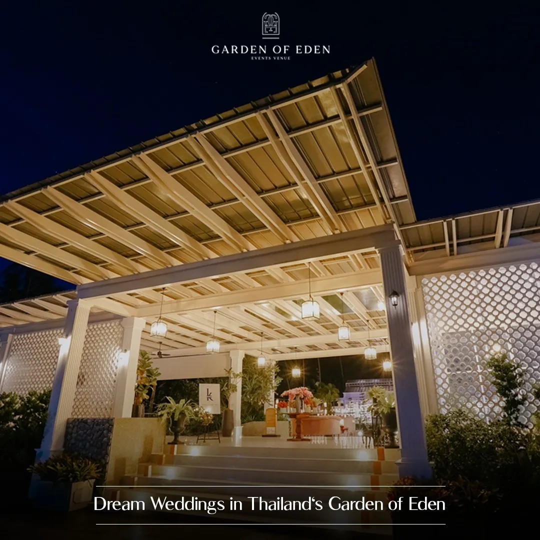 The Garden of Samui photo 3