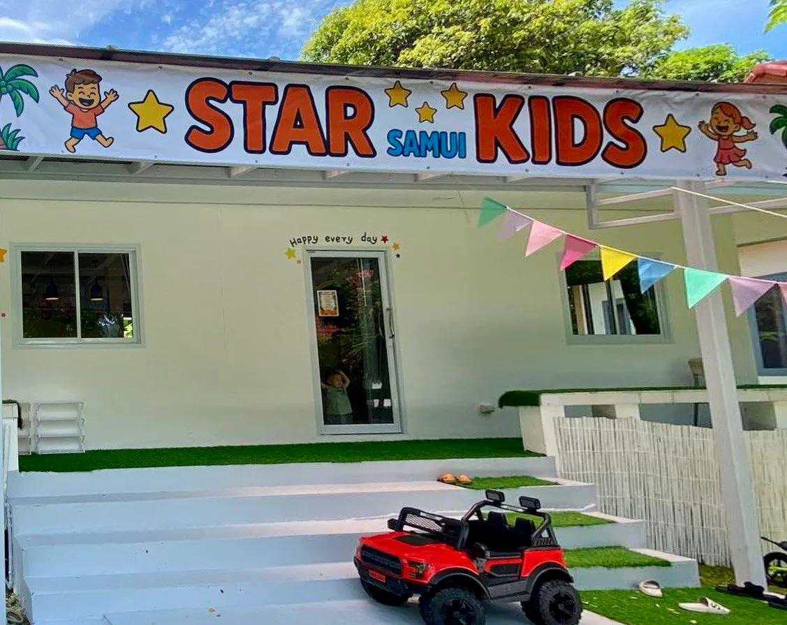 Star Kids Samui photo 3