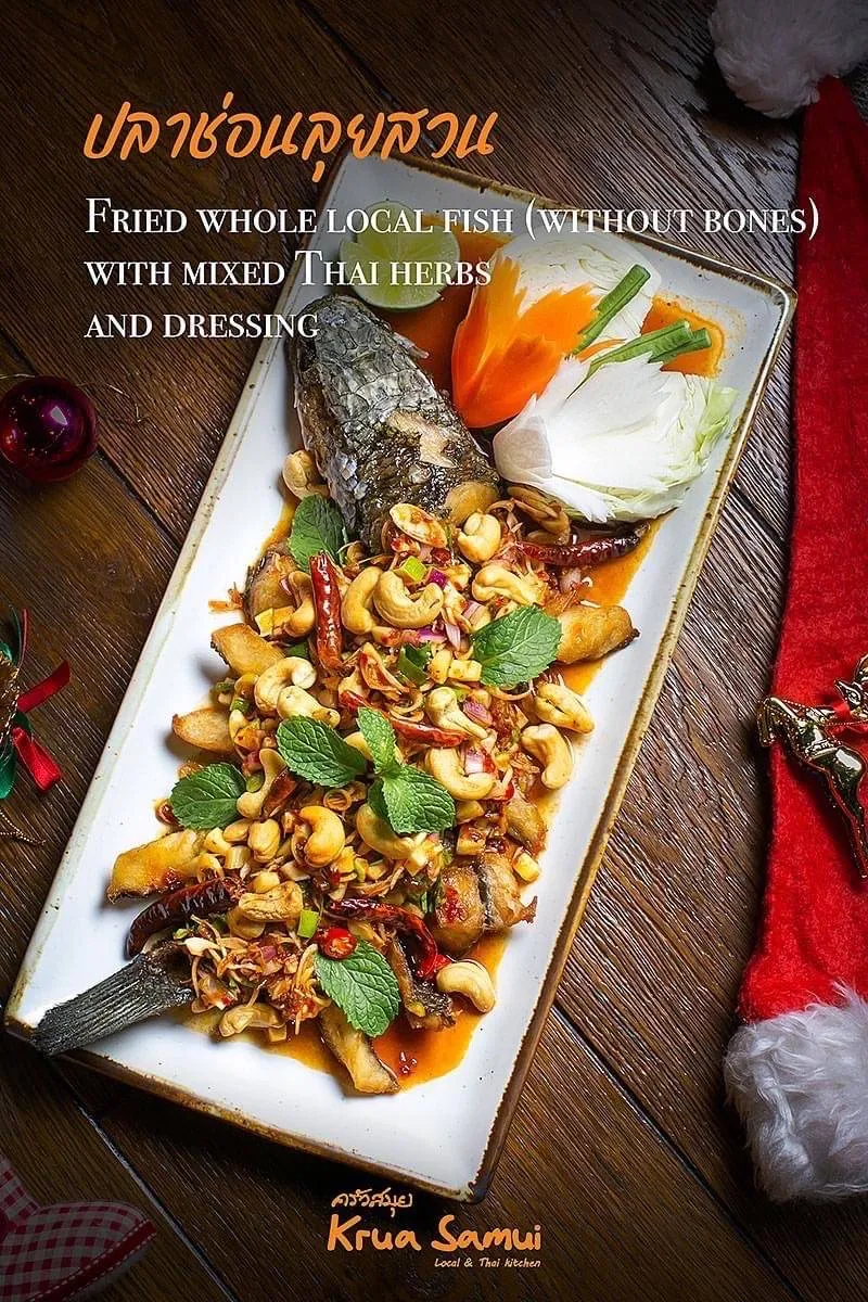 Krua Samui Koh Samui