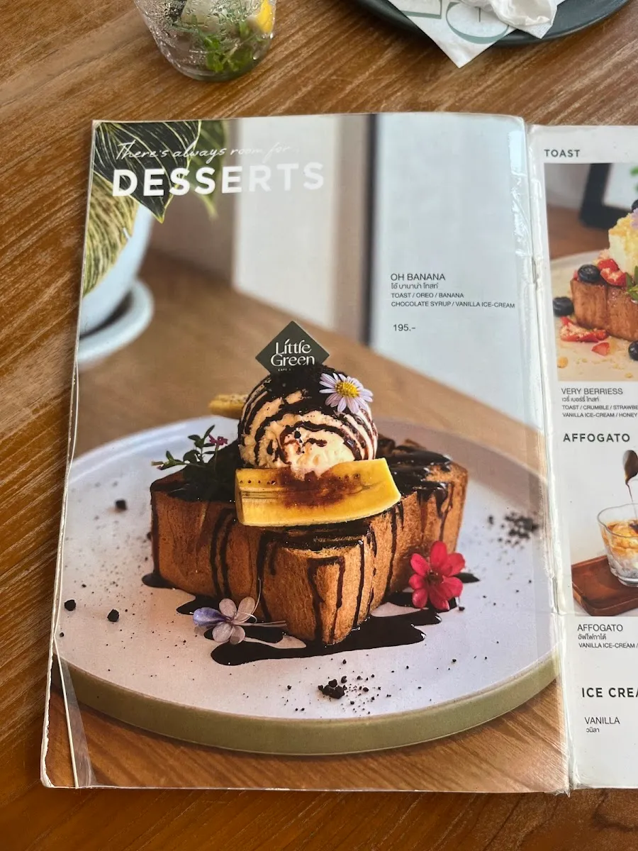 Little Green Bophut photo 3