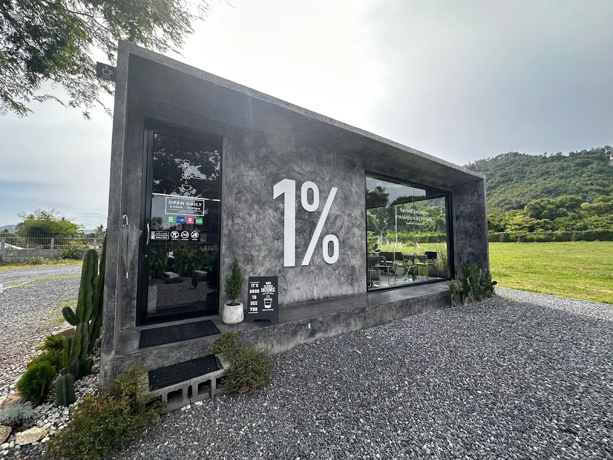1% Coffee House Samui photo 2