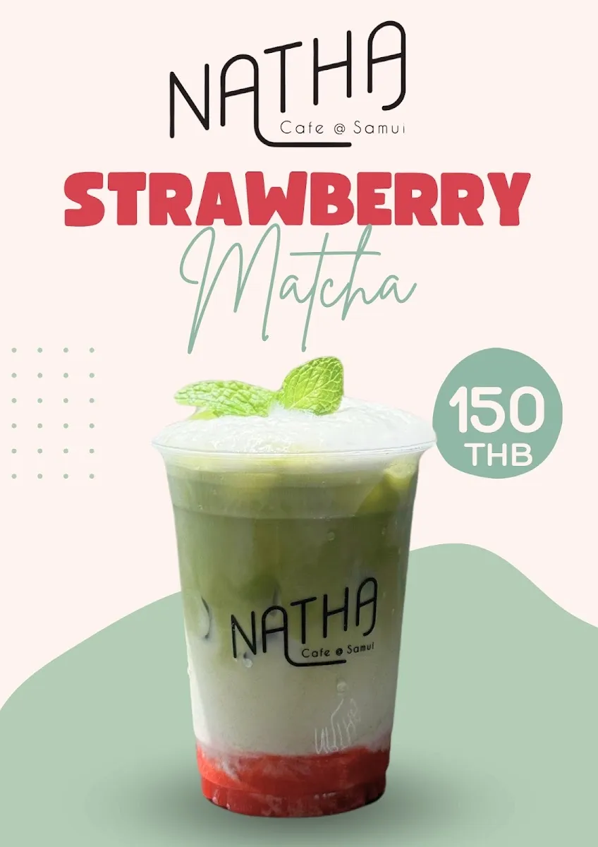 Natha cafe samui photo 2