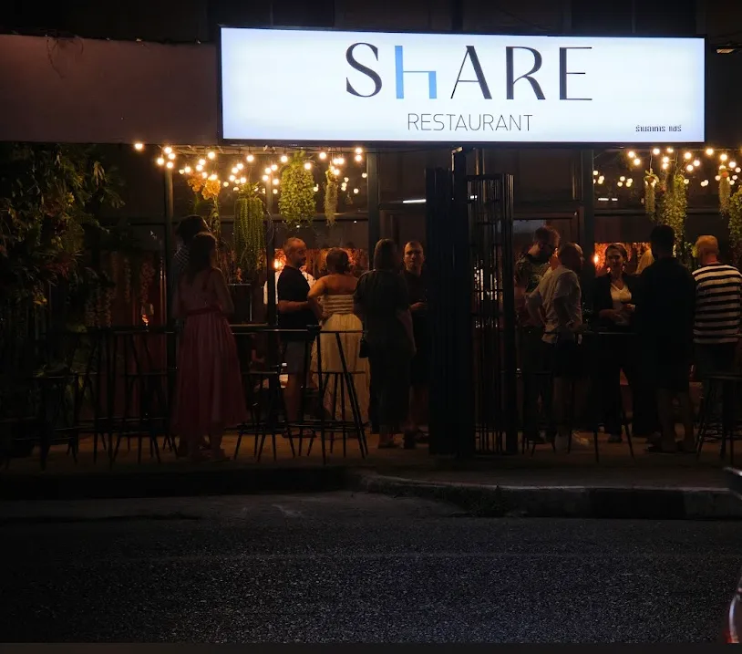 Share Restaurant - Koh Samui