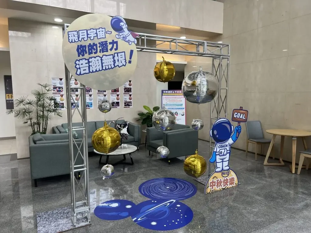 中秋節展場佈置與 TRUSS 裝置,中秋節佈置、展場佈置、TRUSS 裝置,都市彩繪案例
