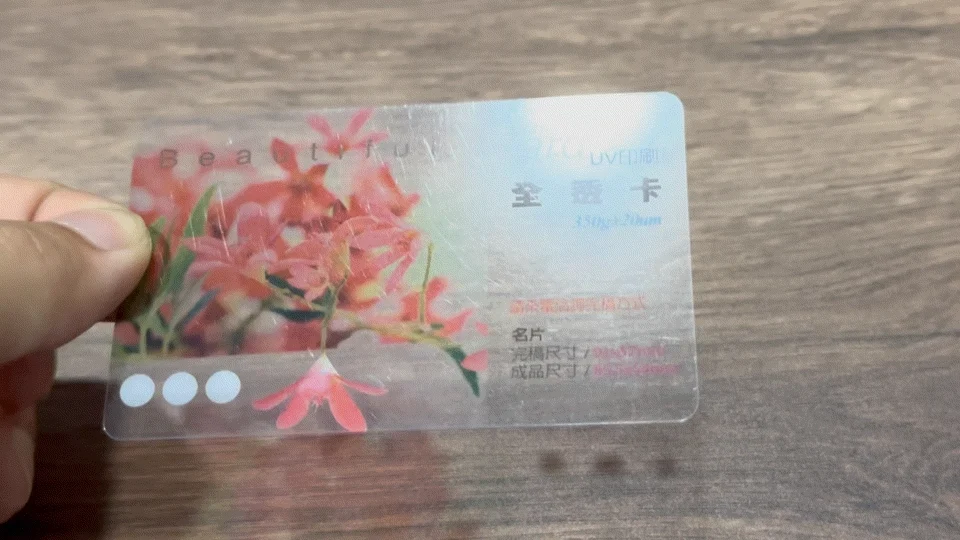 名片印刷材質案例,名片印刷、名片材質、品牌名片,都市彩繪案例