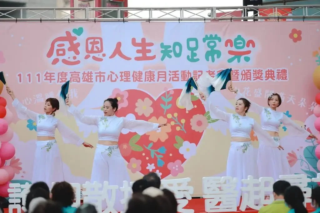 心理健康活動舞台背板,活動背板、舞台背板、心理健康活動,都市彩繪案例