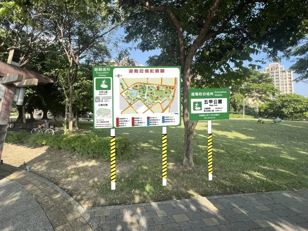 高雄廣告公司作品案例,高雄廣告公司、廣告設計、招牌製作,都市彩繪案例