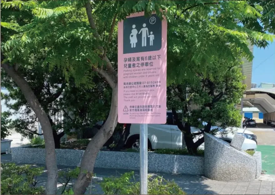 高雄廣告公司作品案例,高雄廣告公司、廣告設計、招牌製作,都市彩繪案例