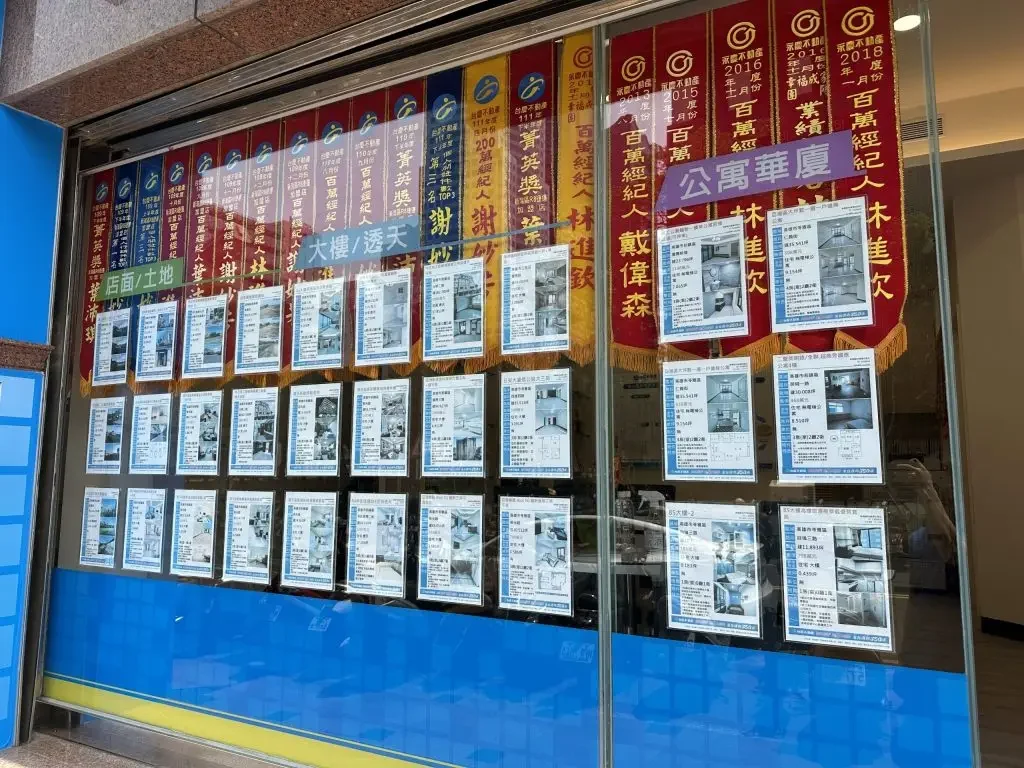 店面改造作品案例,店面改造、店面貼圖、門面設計,都市彩繪案例