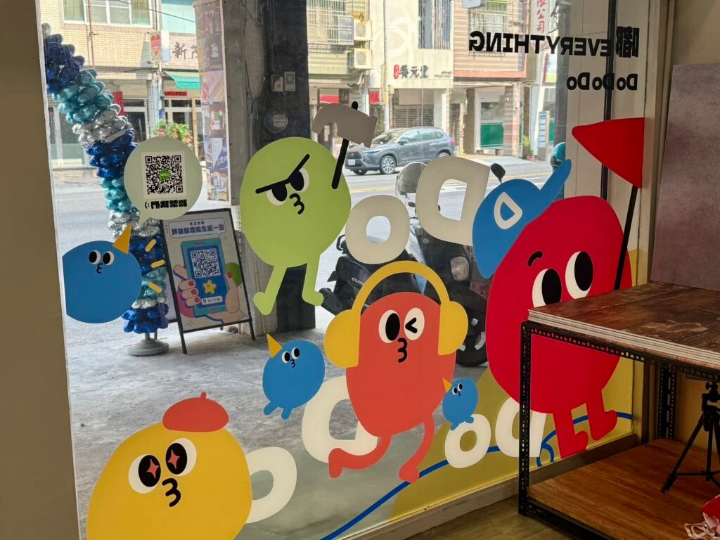 玻璃貼施工案例,玻璃貼、櫥窗貼圖、店面門面,都市彩繪案例
