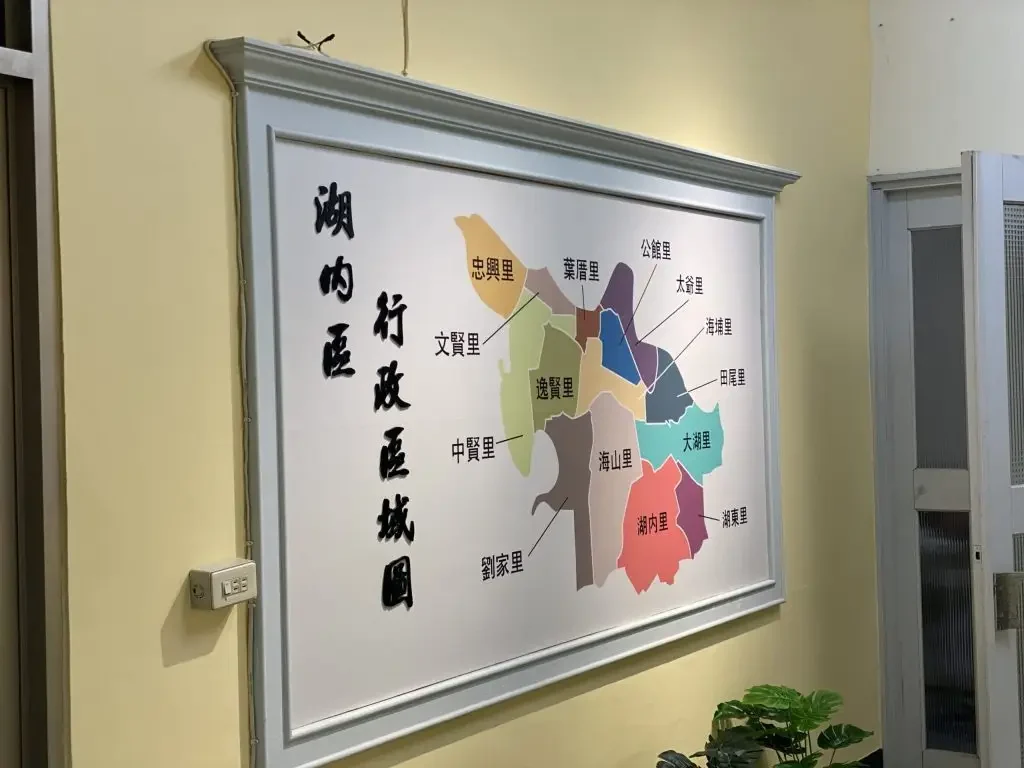 辦公室牆面貼圖與形象牆,牆面貼圖、辦公室貼圖、形象牆,都市彩繪案例